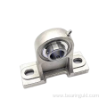 High quality aluminium pillow block bearings